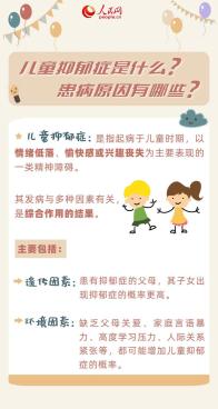 三字经，育儿智慧的传承与现代应用