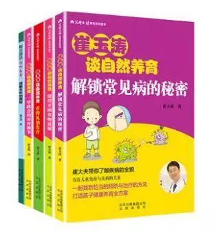 探索幼儿成长，育儿专家的育儿智慧与实践指南