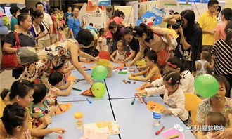 亲子游乐场游戏活动，寓教于乐的家庭时光