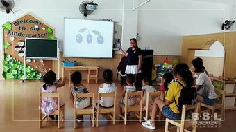 华南师范大学幼师专业，培养未来教育者的摇篮