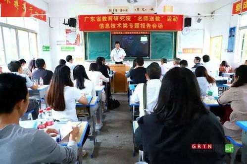 华南师范大学幼师专业，培养未来教育者的摇篮