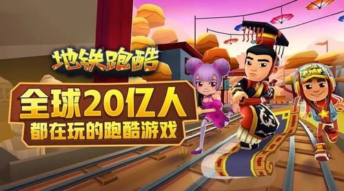 亲子互动乐趣多，1911个可爱活动游戏名称大全