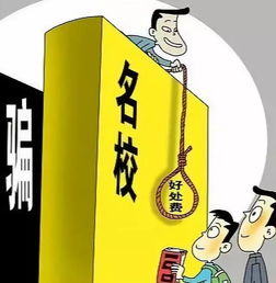 金钱教育，如何教育孩子理解赚钱的感受