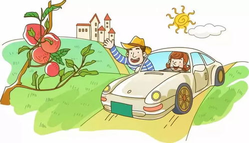 乡村乐趣，探索农村娱乐活动对孩子成长的重要性