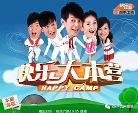 打造儿童天堂，如何开设一个安全、教育性与娱乐性并重的游乐场