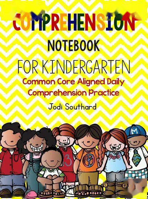 如何通过玩乐项目提升孩子的英语能力