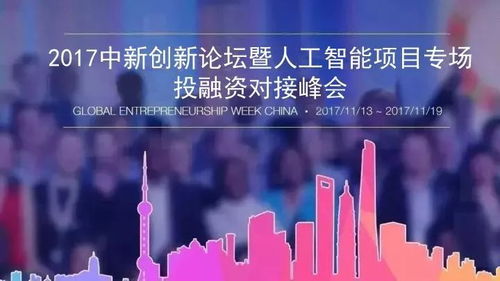 如何将企业发展历程融入儿童教育，培养下一代的商业意识