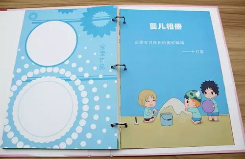 小学生成长指导，记录与引导孩子的关键时期