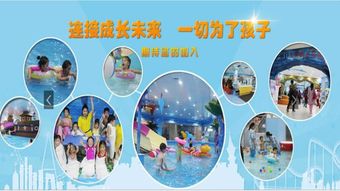 育儿专家解读，如何培养下一代成为成功的赚钱能手