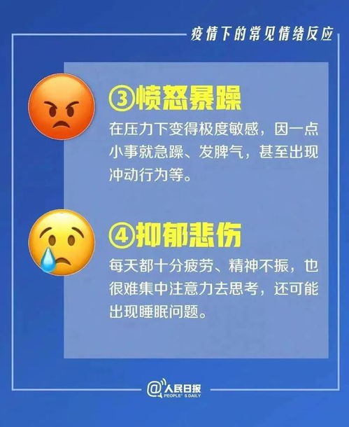 家长成长发展，构建积极育儿环境的实用指南