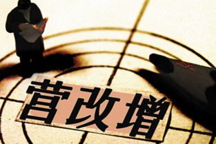 企业成长的文案短句，激发团队潜力，共创辉煌未来