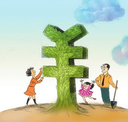 小种子的财富之旅，一个关于赚钱、成长和发展的简短故事