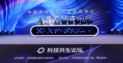 中国企业发展服务中心，助力企业成长，共育未来领袖