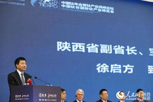 中国企业发展服务中心，助力企业成长，共育未来领袖