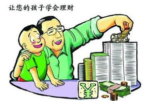 如何培养儿童的财务意识，成熟赚钱的文案短句