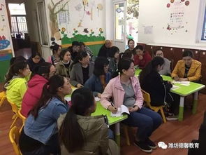 如何通过双语教育促进儿童全面发展