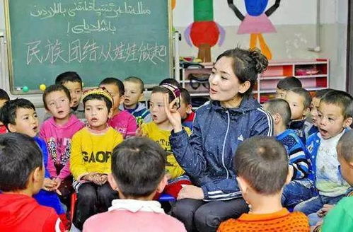 如何通过双语教育促进儿童全面发展