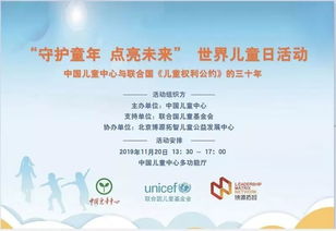 探索幼儿教育的宝藏，报刊杂志中的育儿智慧