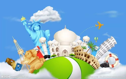 亲子旅游英语翻译指南，让孩子在旅途中学习语言