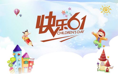 成长历程中的成语，孩子成长中的里程碑