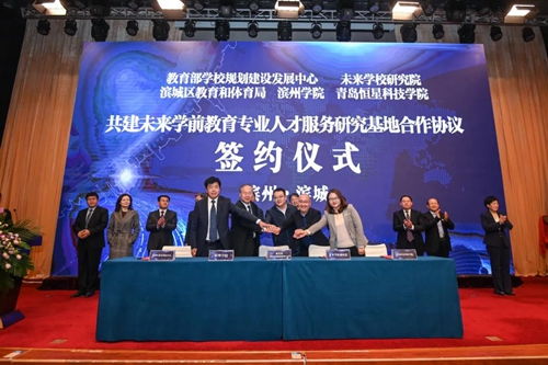 学前教育领域的黄金专业，培养未来教育领袖的三大学科