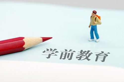 学前教育专业毕业生，成为初中教师的可能性与挑战