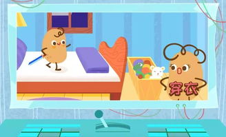 如何将游戏乐园融入儿童教育，一个育儿专家的视角