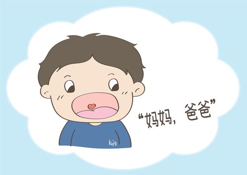 幼儿教育学，为孩子的未来打下坚实基础