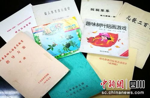 启航未来，幼儿教育权威书籍推荐指南