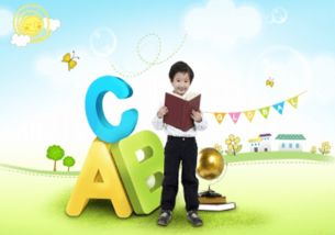 如何用积极的语言描述儿童游乐项目