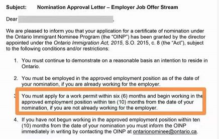 如何撰写一份吸引雇主注意的幼师课程简历