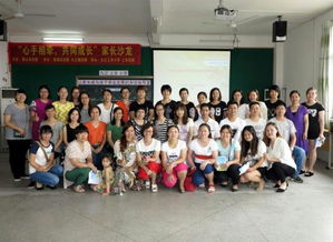 家长成长发展，简短而有效的指导原则