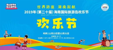 一个人的乐趣，探索适合独自享受的娱乐活动