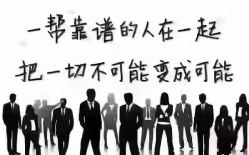 激发孩子创造力与团队精神，趣味活动队伍名称大全