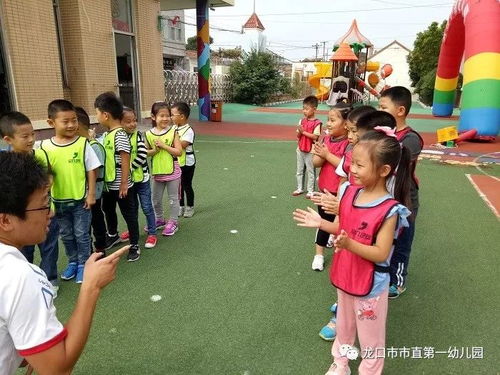 激发孩子创造力与团队精神，趣味活动队伍名称大全