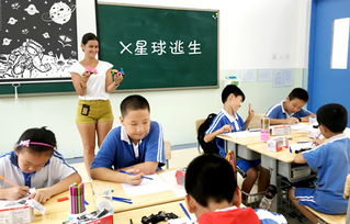 激发孩子创造力与团队精神，趣味活动队伍名称大全