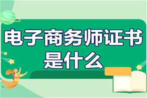 培养下一代，如何教育孩子理解并愿意与公司共同成长和发展