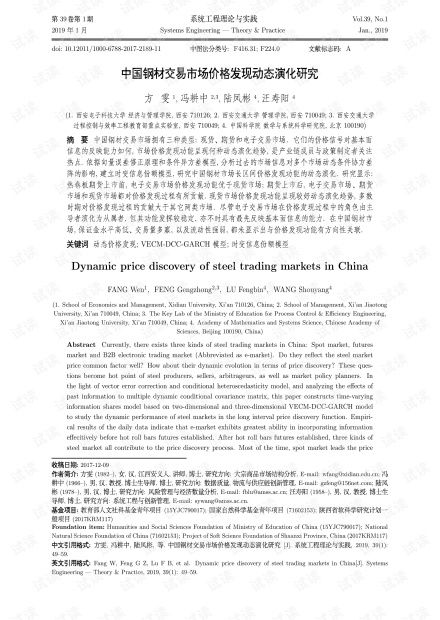 如何撰写一篇500字的乐趣活动作文