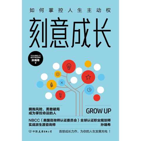 探索孩子成长的秘密基地，玩乐地点的选择与重要性