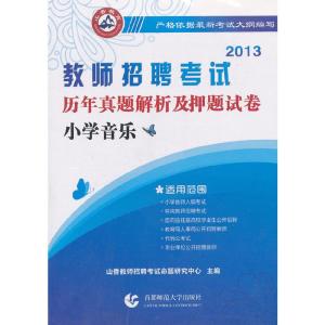 全面解析幼儿教育学研究的核心内容