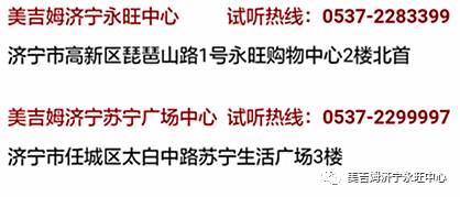 幼儿教育课程概览，培养全面发展的小小探索者