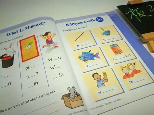 理解发展性丧失，儿童成长中不可忽视的挑战