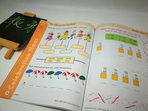 理解发展性丧失，儿童成长中不可忽视的挑战