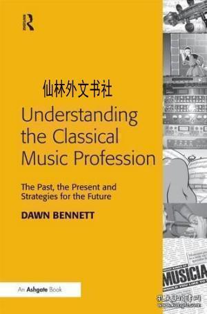 Understanding the Dietary Pyramid:A Guide for Parents to Healthy Eating Habits