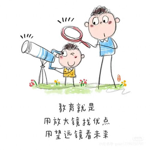 营养均衡，孩子健康成长的基石