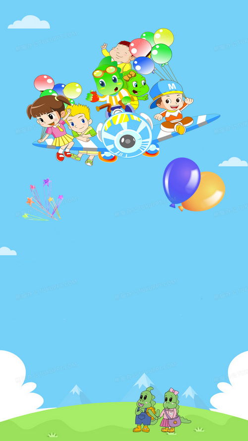 如何利用视频素材提升幼儿教育效果