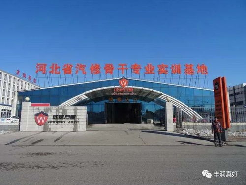 职高幼儿保育专业，通往幼师职业的桥梁