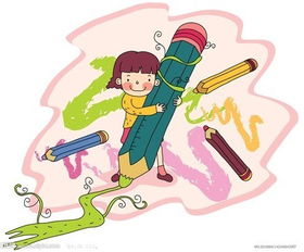 激发孩子创造力，乐趣活动串词游戏的魔力