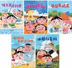 西瓜吃豆豆，动画片中的育儿启示与儿童成长