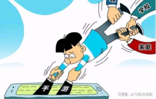 如何平衡孩子在数字世界中的游戏时间与现实生活